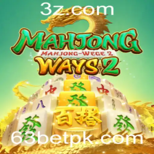 Explorando MahjongWays2: O Impacto dos Jogos de Aposta e Eventos Atuantes