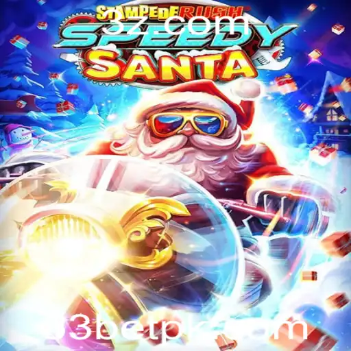 StempedeRushSpeedy: Emoção e Estratégia em um Jogo Eletrizante